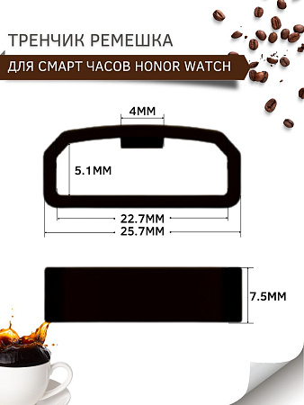 Силиконовый тренчик (шлевка) для ремешка смарт-часов Honor Watch GS PRO / Magic Watch 2 46mm / Watch Dream, шириной ремешка 22 мм. (3 шт), светло-серый