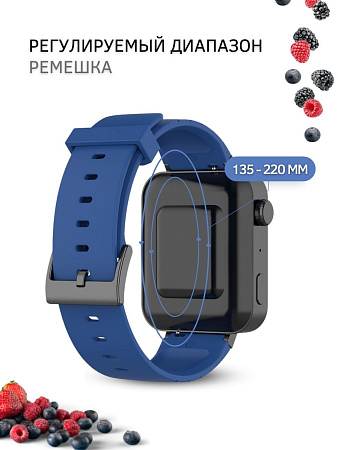 Силиконовый ремешок для Xiaomi Mi Watch (18 мм), темно-синий