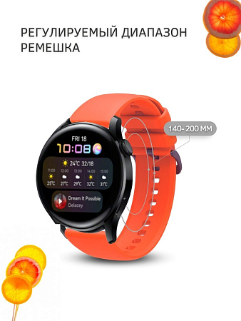 Ремешок PADDA Gamma для смарт-часов Huawei шириной 22 мм, силиконовый (оранжевый)