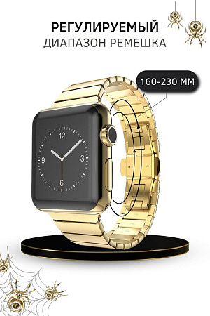 Ремешок PADDA Bamboo, металлический (браслет) для Apple Watch 8,7,6,5,4,3,2,1,SE поколений (42/44/45мм), золотистый