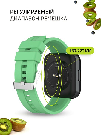 Cиликоновый ремешок PADDA GT2 для смарт-часов Samsung Galaxy Watch 3 (41 мм) / Watch Active / Watch (42 мм) / Gear Sport / Gear S2 classic (ширина 20 мм) серебристая застежка, Mint Green