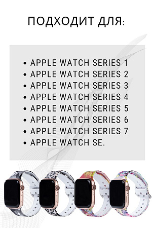 Ремешок PADDA с рисунком для Apple Watch 5,4,3,2,1 поколений (42мм/44мм), Camouflage Black