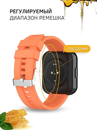 Силиконовый ремешок PADDA GT2 для смарт-часов Huawei Watch GT (42 мм) / GT2 (42мм), (ширина 20 мм) серебристая застежка, Vibrant Orange