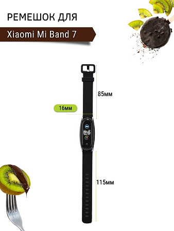 Ремешок Mijobs для Xiaomi Mi Band 7 силиконовый с металлическим креплением (оливковый/серебристый)