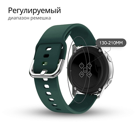 Универсальный силиконовый ремешок PADDA Medalist для смарт-часов шириной 22 мм (цвет морской волны)