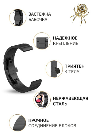 Ремешок (браслет) PADDA Bamboo для смарт-часов Huawei Watch GT (42 мм) / GT2 (42мм), шириной 20 мм. (черный)