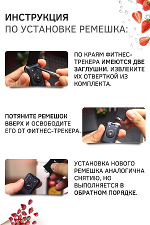 Силиконовый ремешок PADDA для Huawei Watch Fit / Fit Elegant (красный)