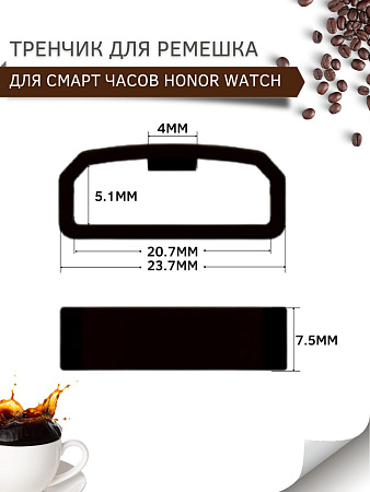 Силиконовый тренчик (шлевка) для ремешка смарт-часов Honor Magic Watch 2 (42 мм) / Watch ES, шириной 20 мм. (3 шт), светло-серый