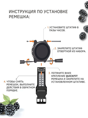 Ремешок PADDA Brutal для смарт-часов Garmin Fenix 6, шириной 22 мм, двухцветный с перфорацией (хаки/черный)