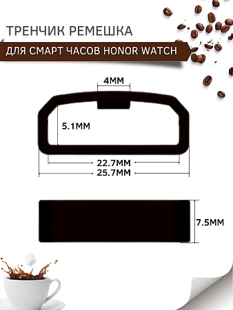 Силиконовый тренчик (шлевка) для ремешка смарт-часов Honor Watch GS PRO / Magic Watch 2 46mm / Watch Dream, шириной ремешка 22 мм. (3 шт), темно-синий