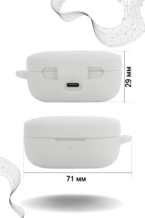 Чехол PADDA для Xiaomi Redmi AirDots 1 / 2 силиконовый (белый)