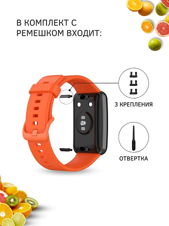 Силиконовый ремешок PADDA для Huawei Watch Fit (оранжевый)
