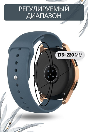 Силиконовый ремешок PADDA Sunny для смарт-часов Huawei Watch GT (42 мм) / GT2 (42мм) шириной 20мм, застежка pin-and-tuck (маренго)