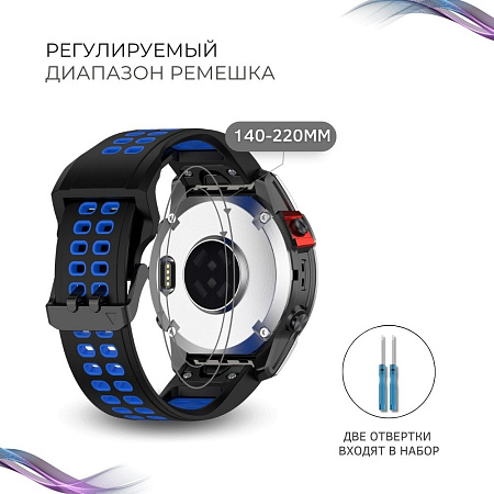 Ремешок для смарт-часов Garmin fenix 3 шириной 26 мм, двухцветный с перфорацией (черный/синий)