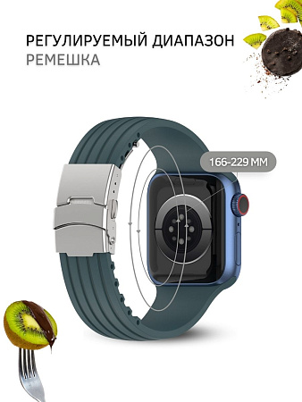 Ремешок PADDA TRACK для Apple Watch 8,7,6,5,4,3,2,1,SE поколений (38/40/41мм), цвет морской волны
