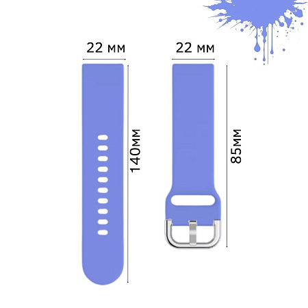 Ремешок PADDA Medalist для смарт-часов Xiaomi шириной 22 мм, силиконовый (сиреневый)