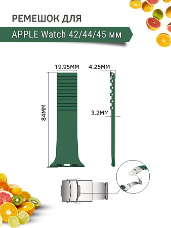 Ремешок PADDA TRACK для Apple Watch SE поколений (42/44/45мм), зеленый