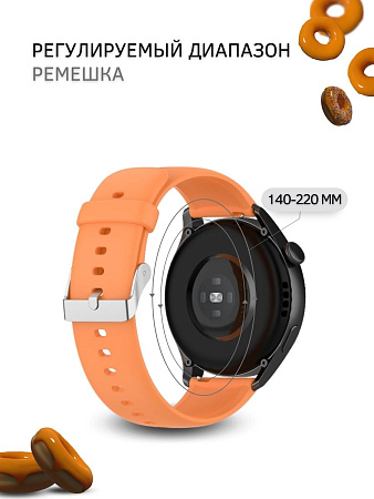Силиконовый ремешок PADDA Dream для Honor Watch GS PRO / Honor Magic Watch 2 46mm / Honor Watch Dream (серебристая застежка), ширина 22 мм, оранжевый