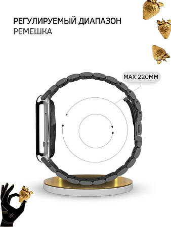 Ремешок PADDA, металлический (браслет) для Apple Watch 8 поколение (42/44/45мм), черный