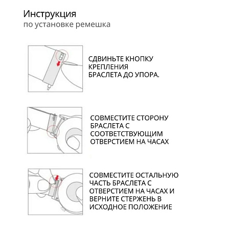 Ремешок PADDA CHARM для смарт-часов Huawei шириной 22 мм, силиконовый (черный/серый)