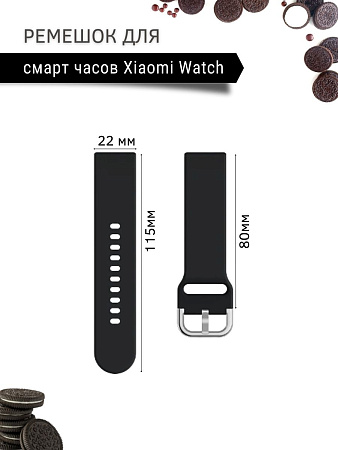 Ремешок PADDA Medalist для смарт-часов Xiaomi шириной 22 мм, силиконовый (черный)