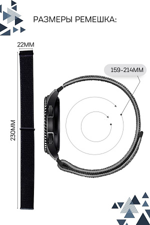 Нейлоновый ремешок PADDA для смарт-часов Realme Watch 2 / Realme Watch 2 Pro / Realme Watch S / Realme Watch S Pro, шириной 22 мм  (темно-синий)