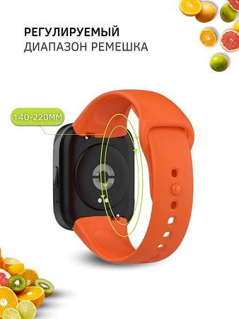 Силиконовый ремешок для Redmi Watch 3 (оранжевый)