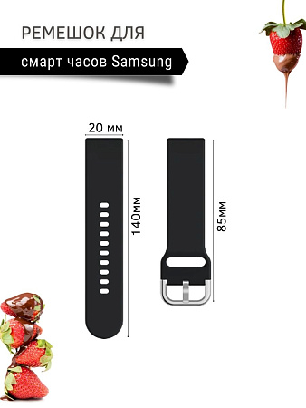 Ремешок PADDA Medalist для смарт-часов Samsung шириной 20 мм, силиконовый (черный)