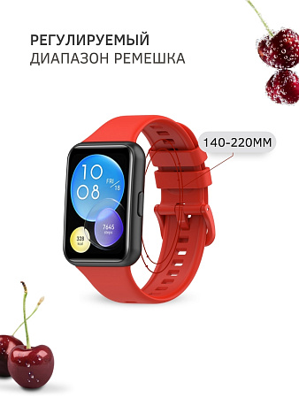 Силиконовый ремешок PADDA для Huawei Watch fit 2 Elegant  (красный)