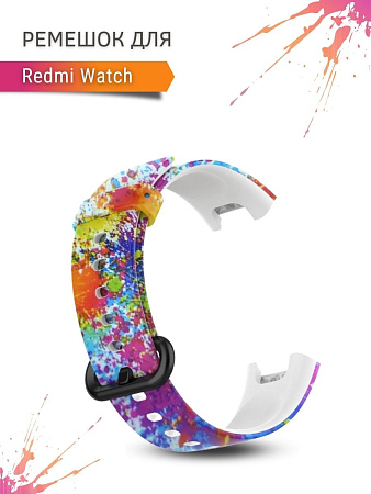 Силиконовый ремешок с рисунком для Redmi Watch (Painted)