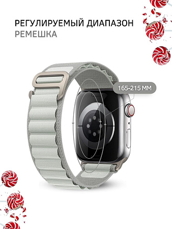 Ремешок PADDA Alpine для смарт-часов Apple Watch 1-8,SE серии (42/44/45мм) нейлоновый (тканевый), светло-серый