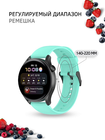 Силиконовый ремешок PADDA Dream для Realme Watch 2 / Realme Watch 2 Pro / Realme Watch S / Realme Watch S Pro (черная застежка), ширина 22 мм, бирюзовый