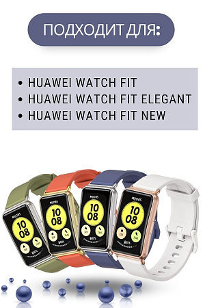 Ремешок силиконовый Mijobs для Huawei Watch Fit / Fit Elegant / Fit New (серо-синий/серебристый)