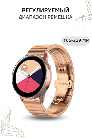 Ремешок (браслет) PADDA Bamboo для смарт-часов Samsung Galaxy Watch 3 (41 мм)/ Watch Active/ Watch (42 мм)/ Gear Sport/ Gear S2 classic шириной 20 мм. (розовое золото)