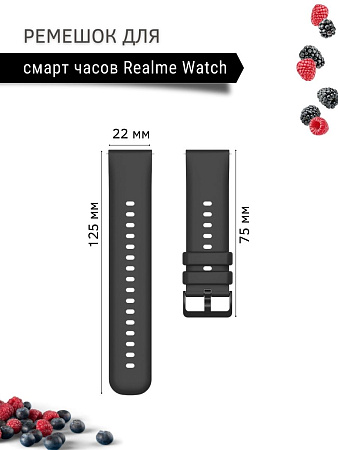 Ремешок PADDA Gamma для смарт-часов Realme шириной 22 мм, силиконовый (черный)