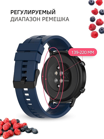 Cиликоновый ремешок PADDA GT2 для смарт-часов Samsung Galaxy Watch 3 (41 мм) / Watch Active / Watch (42 мм) / Gear Sport / Gear S2 classic (ширина 20 мм) черная застежка, Midnight Blue