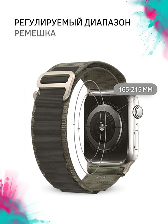 Ремешок PADDA Alpine для смарт-часов Apple Watch 1,2,3 серии (42/44/45мм) нейлоновый (тканевый), хаки/черный