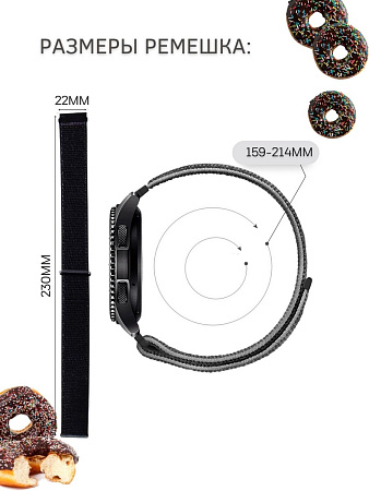 Нейлоновый ремешок PADDA Colorful для смарт-часов Garmin шириной 22 мм (вишневый/черный)
