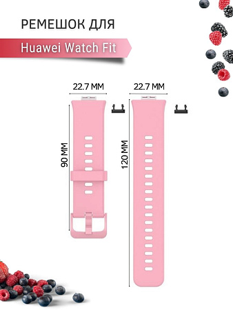 Силиконовый ремешок PADDA для Huawei Watch Fit (розовый)