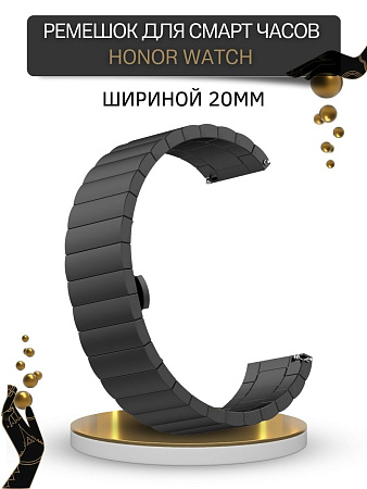 Ремешок (браслет) PADDA Bamboo для смарт-часов Honor Magic Watch 2 (42 мм) / Watch ES шириной 20 мм. (черный)