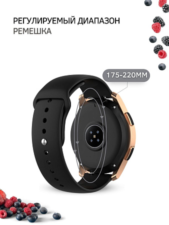 Силиконовый ремешок PADDA Sunny для смарт-часов Samsung Galaxy Watch 3 (41 мм) / Watch Active / Watch (42 мм) / Gear Sport / Gear S2 classic (ширина 20 мм), застежка pin-and-tuck (черный)