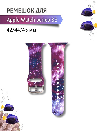 Ремешок PADDA с рисунком для Apple Watch SE серии (42мм/44мм), Starry Sky