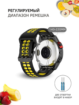 Ремешок PADDA Brutal для смарт-часов Garmin Forerunner, шириной 22 мм, двухцветный с перфорацией (черный/желтый)