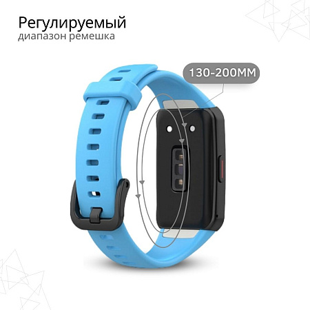 Силиконовый ремешок для Honor Band 7 (голубой)