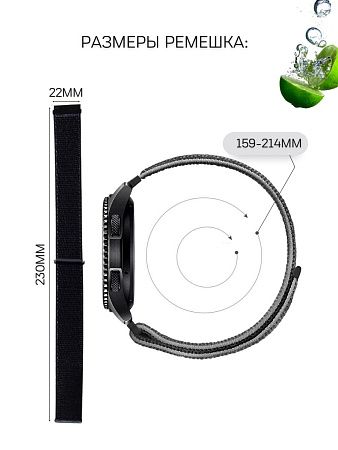 Нейлоновый ремешок PADDA для смарт-часов Xiaomi Watch S1 active / Watch S1 / MI Watch color 2 / MI Watch color / Imilab kw66, шириной 22 мм (хаки)