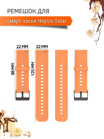 Силиконовый ремешок PADDA Dream для умных часов Haylou Solar LS05 / Haylou Solar LS05 S шириной 22 мм, (черная застежка), оранжевый