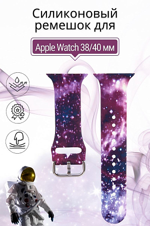 Ремешок PADDA с рисунком для Apple Watch 5,4,3,2,1 поколений (38мм/40мм), Starry Sky
