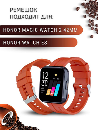 Cиликоновый ремешок PADDA GT2 для смарт-часов Honor Magic Watch 2 (42 мм) / Watch ES (ширина 20 мм) серебристая застежка, Red Glow Orange