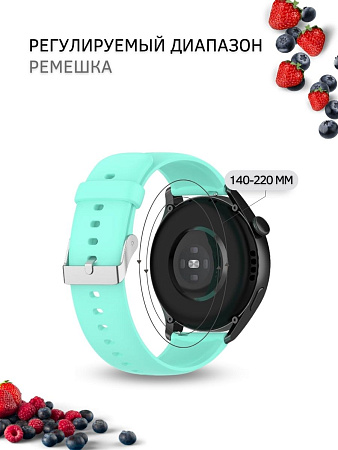 Силиконовый ремешок PADDA Dream для Realme Watch 2 / Realme Watch 2 Pro / Realme Watch S / Realme Watch S Pro (серебристая застежка), ширина 22 мм, бирюзовый