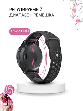Силиконовый ремешок PADDA Enigma для смарт-часов Amazfit шириной 22 мм, двухцветный с перфорацией, застежка pin-and-tuck (черный/серый)